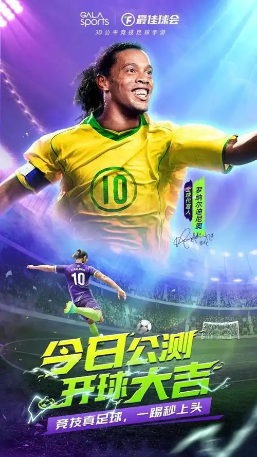 性吸引了大 性吸引了大